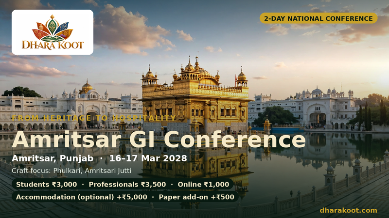 Amritsar GI Conference — From Heritage to Hospitality · 16–17 Mar 2028