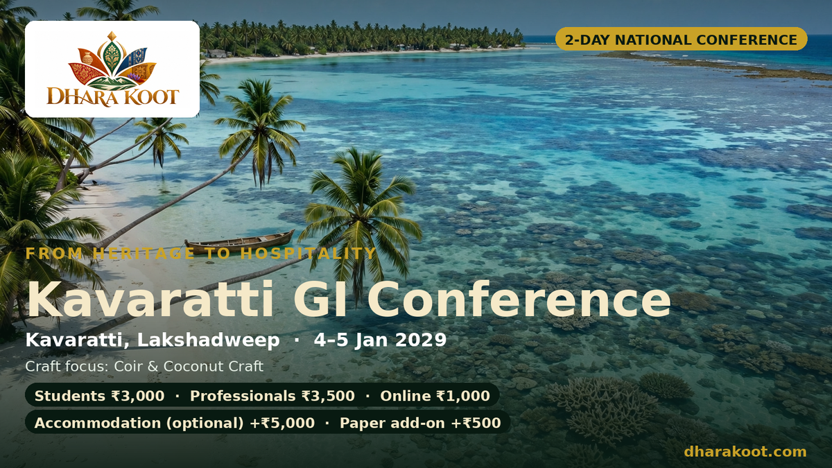 Kavaratti GI Conference — From Heritage to Hospitality · 4–5 Jan 2029